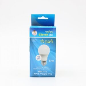لمبة كليبر 5 وات