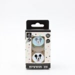 Previous Product Image