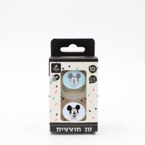 لهاية أطفال لحديثي الولادة عدد 2 من ديزني ازرق