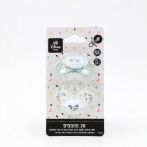 لهاية بيبي عدد 2 من ديزني ازرق +6