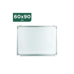 لوح كتابة وايت بورد 60*90 سم