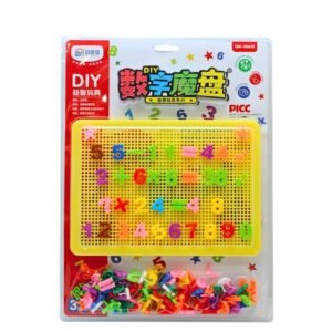 لوحة تعلمية لتعلم احراف الإنجليزية