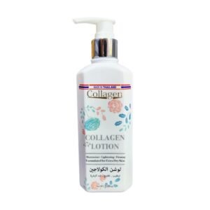 لوشن الكولاجين ترطيب, تفتيح, شد البشره - COLLAGEN LOTION