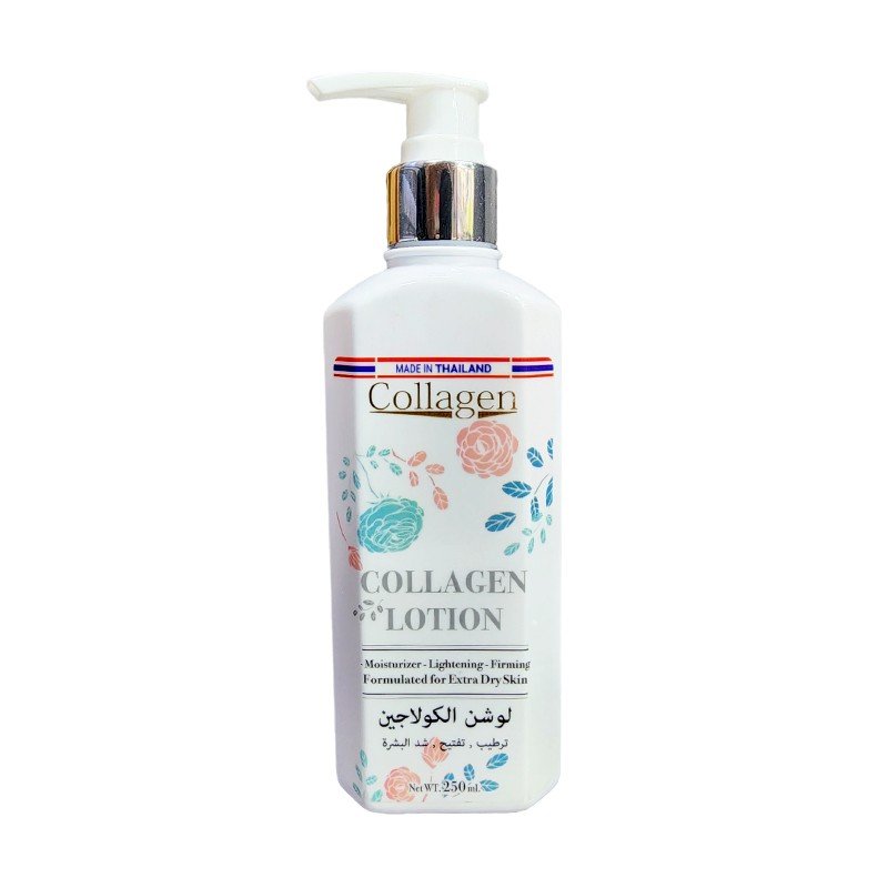 لوشن الكولاجين ترطيب, تفتيح, شد البشره - COLLAGEN LOTION