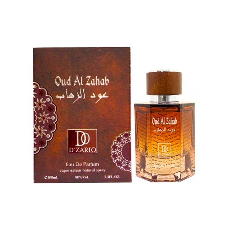 لويس كاردن عطر رجالي عود الذهاب OUD AL ZAHAB 100 L