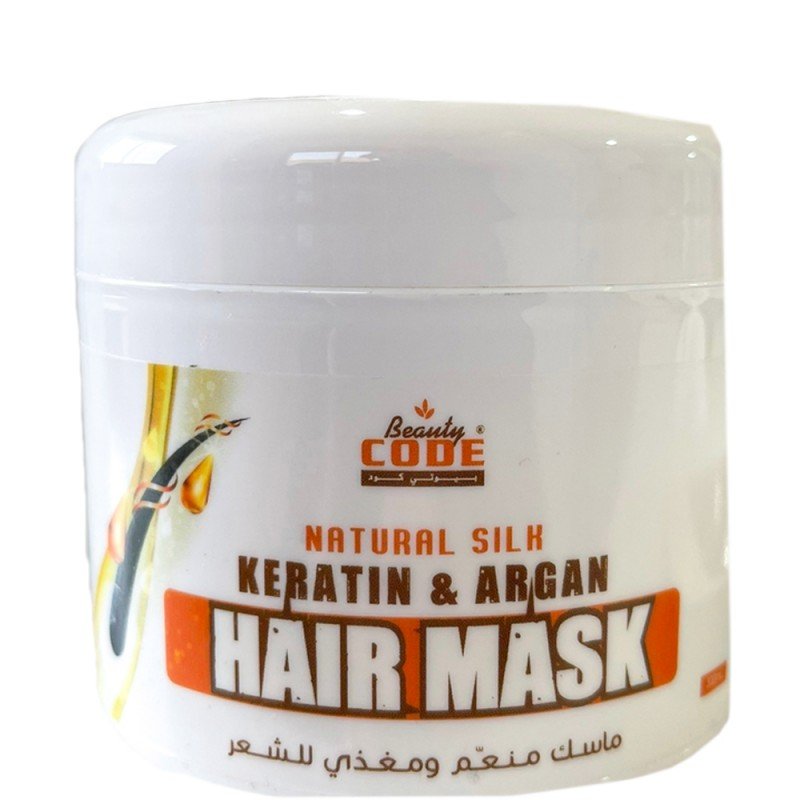 ماسك منعم ومغذي للشعر مع الكيراتين 300مل من Beauty CODE - Image 2