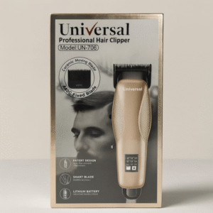 ماكنة حلاقة يونفرسال رجالي 706
