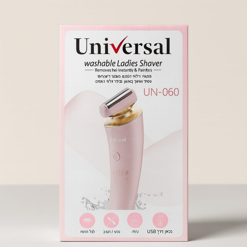 ماكنة حلاقة يونفرسال ستاتي 060