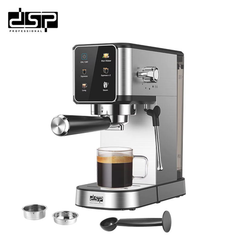 ماكنة قهوة اسبريسو 1350 واط