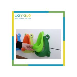 مبولة أولاد لون برتقالي - يامايو