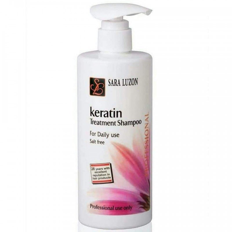 مجموعة sara luzon للعناية بالشعر التالف