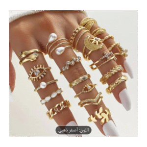 مجموعة من خاتم ذهبي رقيق من سبائك الزنك