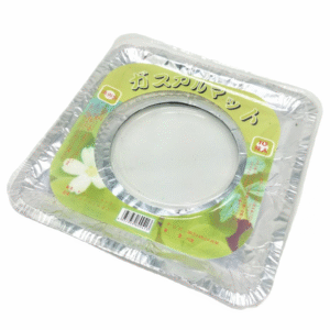 مجموعه 10 قطع سلفر عيون غاز 1179