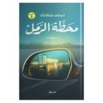 Previous Product Image