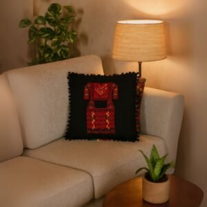 مخدة ثوب رام الله حجم 30*45