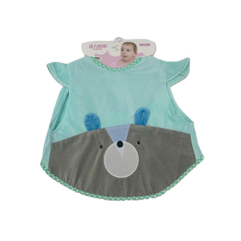 مريلة أطفال قماش