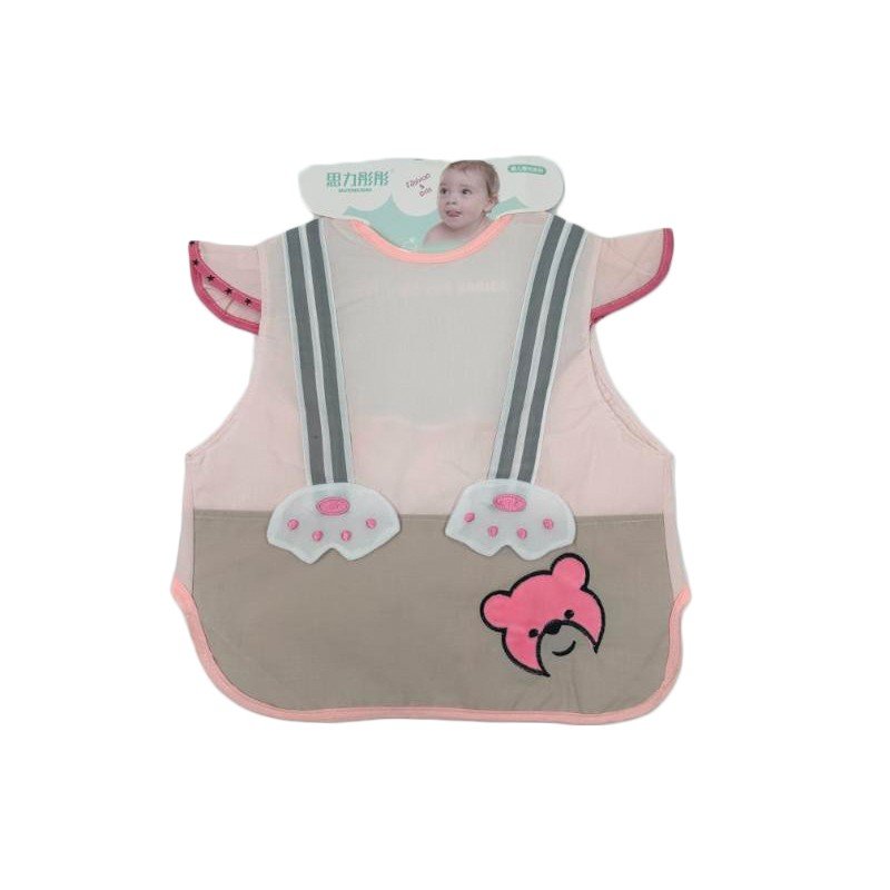 مريلة أطفال قماش