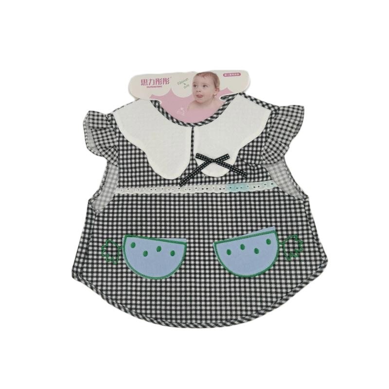 مريلة أطفال قماش