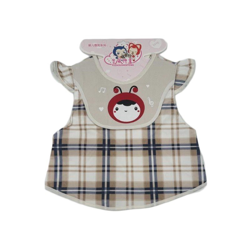 مريلة أطفال قماش