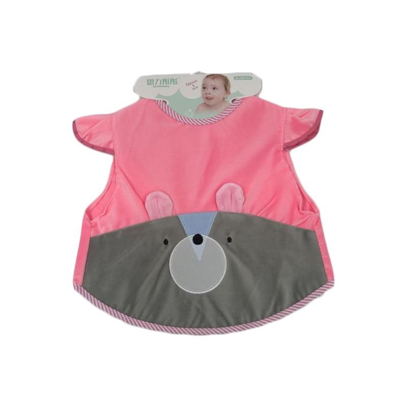 مريلة أطفال قماش