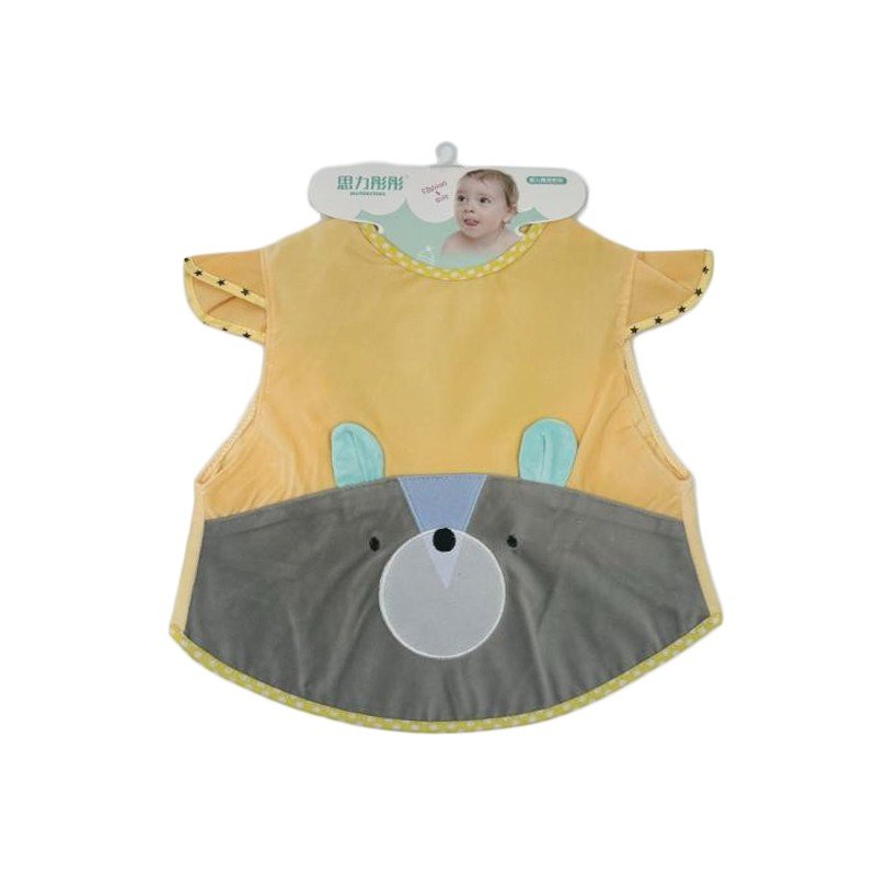 مريلة أطفال قماش