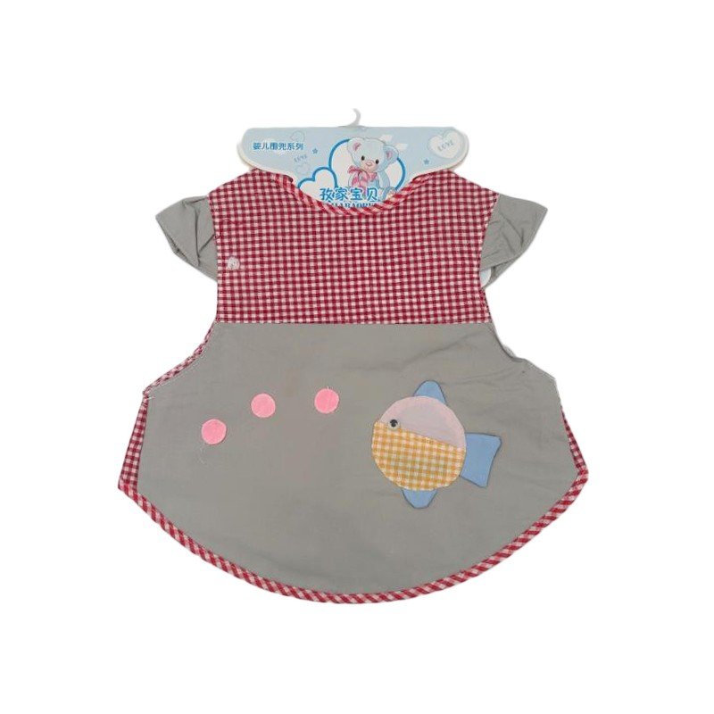 مريلة أطفال قماش