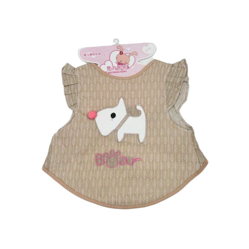 مريلة أطفال قماش