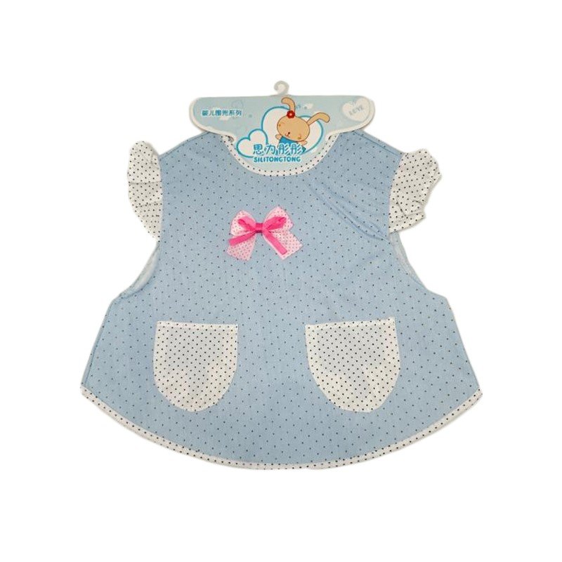 مريلة أطفال قماش