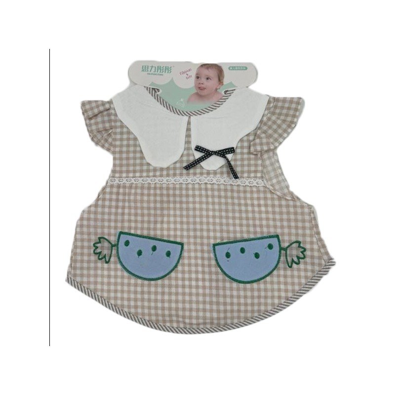 مريلة أطفال قماش