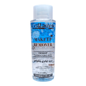 مزيل مكياج بالكولاجين (أزرق) حجم 150 مل - Makeup Remover by Collagen