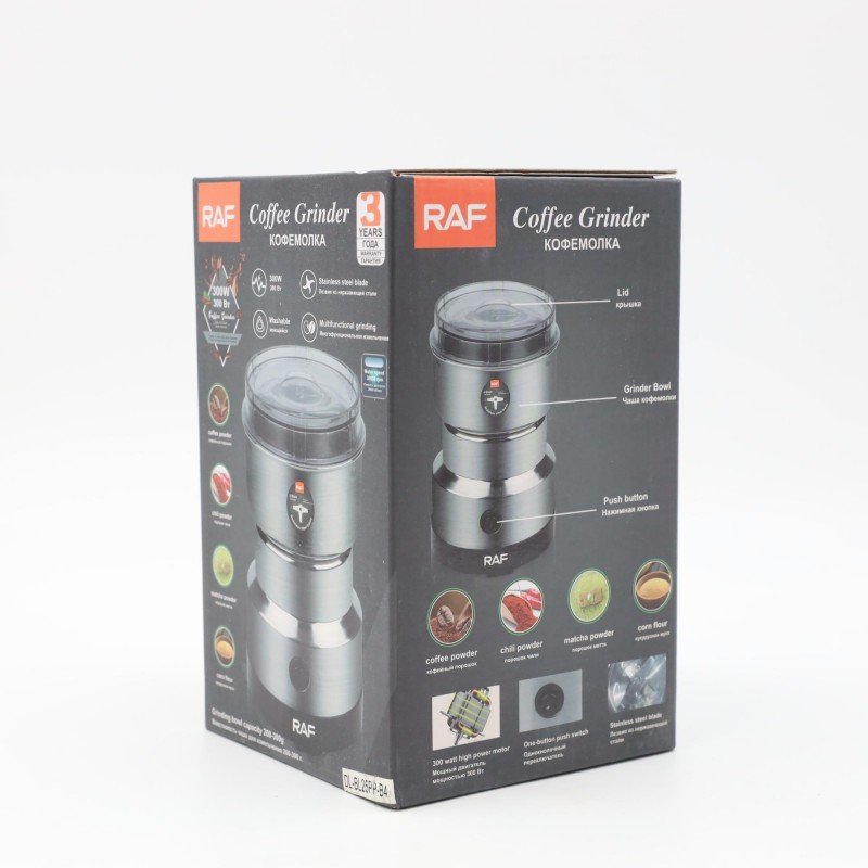 مطحنة قهوة قوة 300 واط