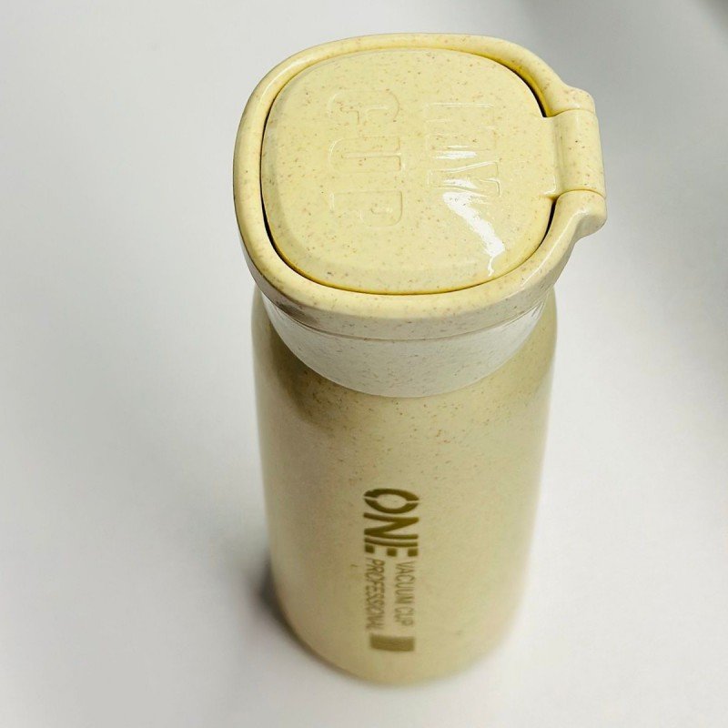 مطرة MY CUP زجاج مغلف بلاستيك - Image 7