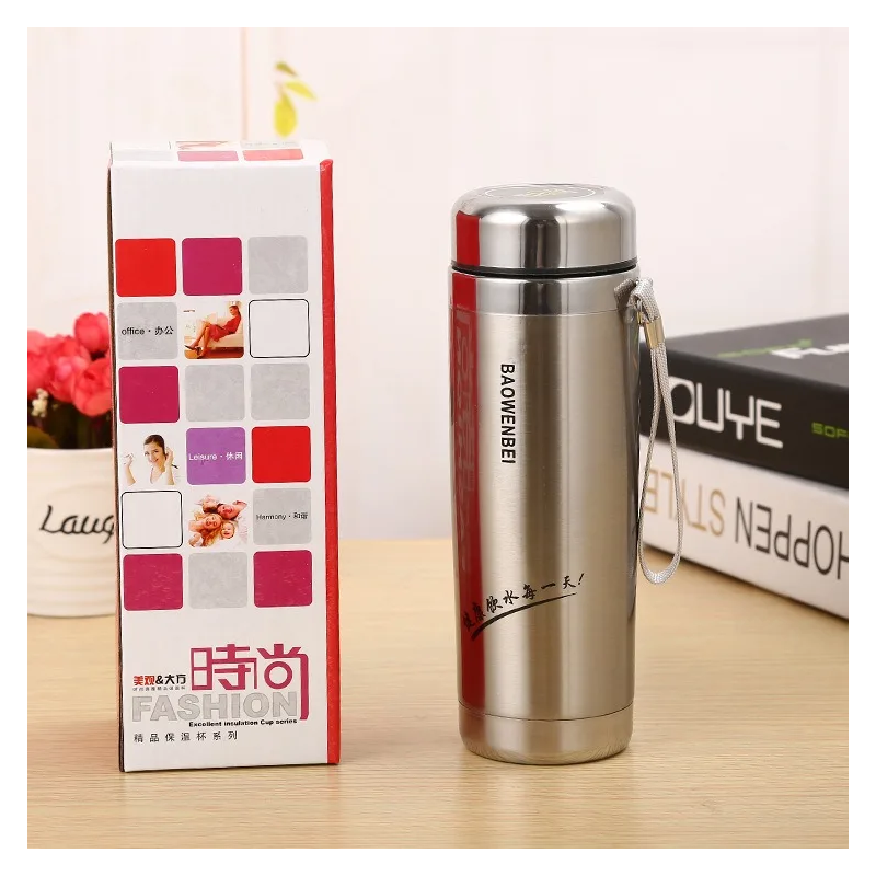 مطرة ستانلس ستيل مع غطاء لون فضي سعة 360 مل