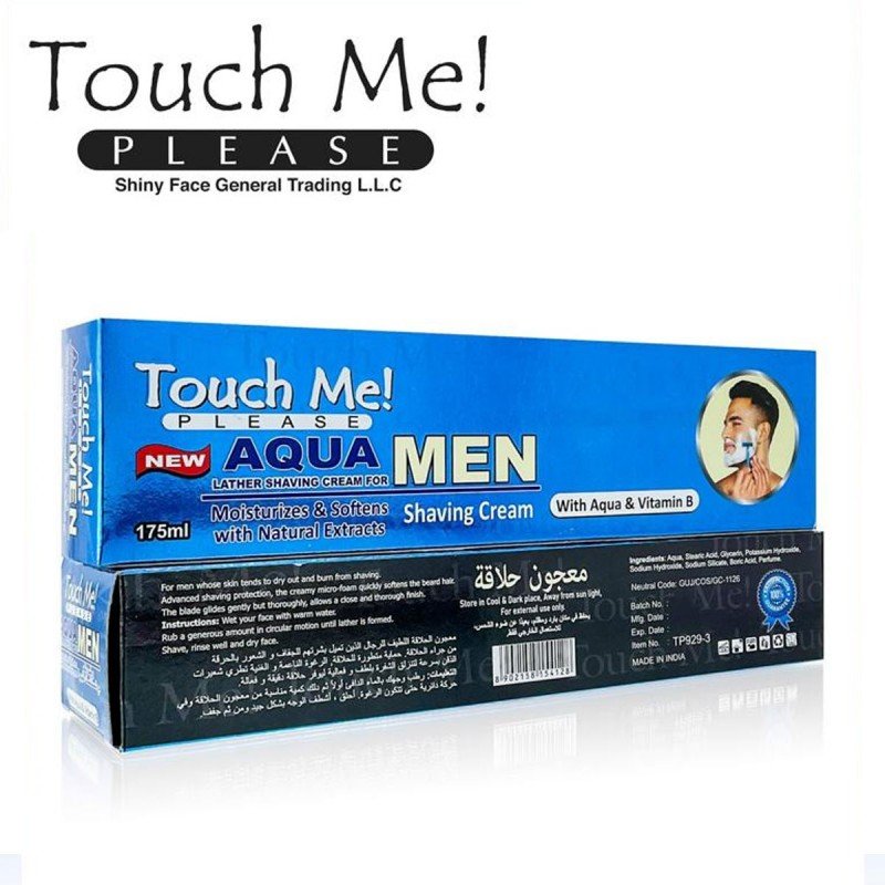 معجون حلاقة مع أكوا وفيتامين ب من تاتش مي حجم 175 مل - AQUA Shaving Cream by Touch Me