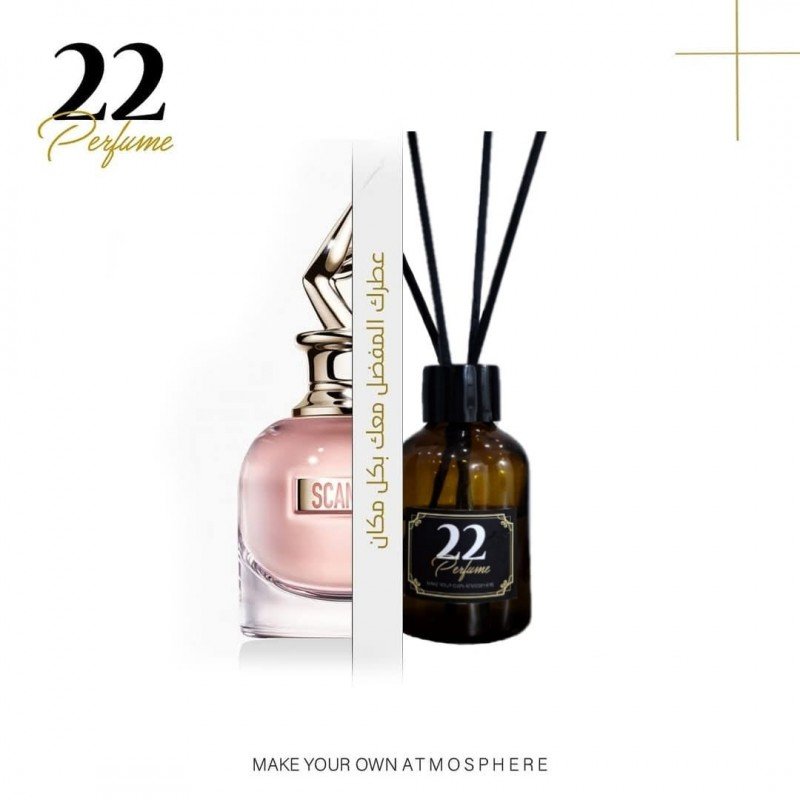معطر عيدان 50 مل برائحة سكاندل من 22 بيرفيوم