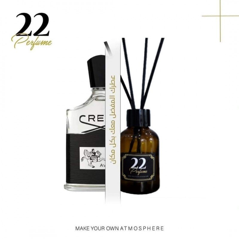 معطر عيدان 50 مل برائحة كريد افنتوس من 22 بيرفيوم