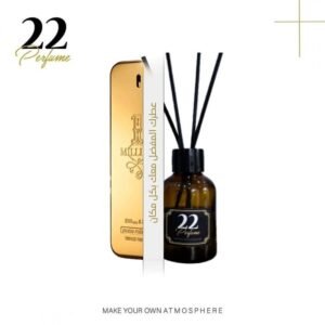 معطر عيدان 50 مل برائحة ون مليون من 22 بيرفيوم