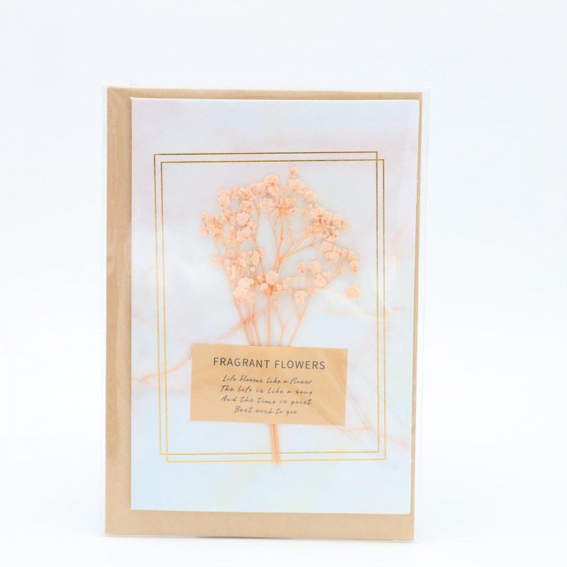 مغلف معايدة مع كرت بتصميم أنيق