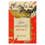 Previous Product Image