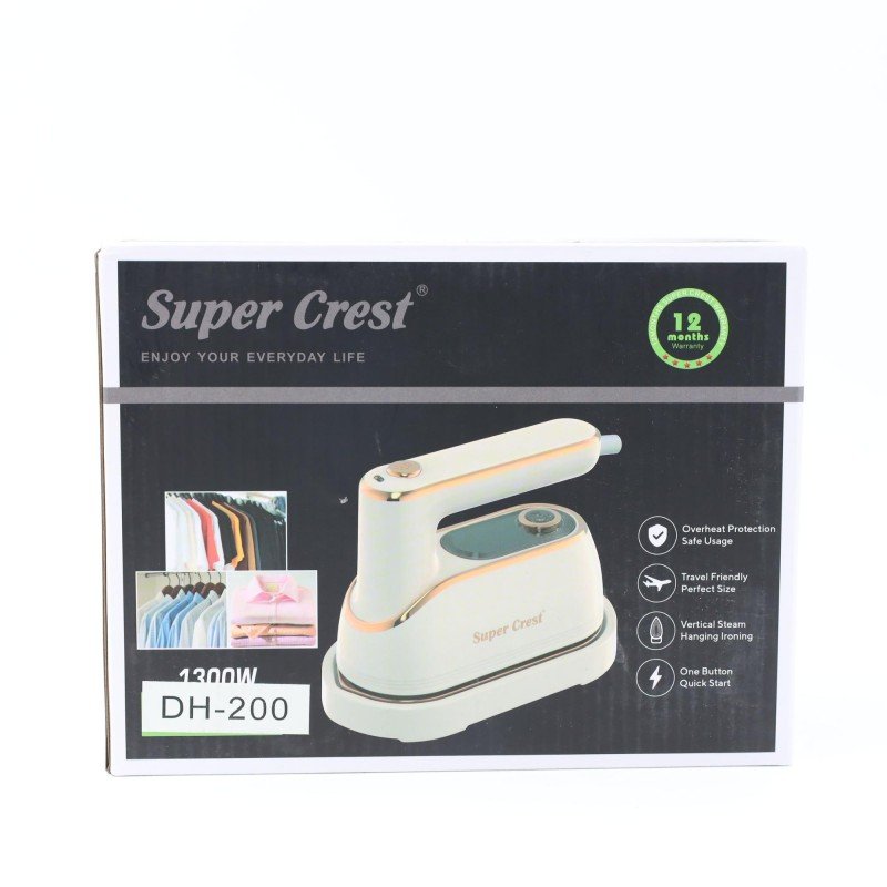 مكوى بخار قوة 1300 واط