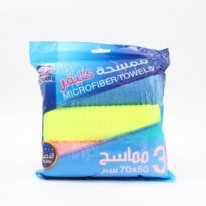 مماسح كليفر عدد 3 أبعادها 50*70 سم