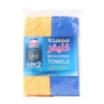 Previous Product Image