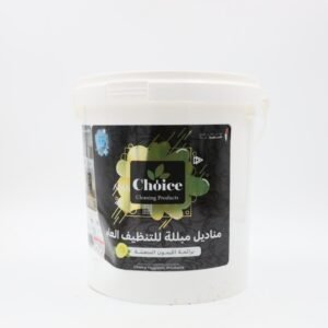 مناديل مبللة للتنظيف العام برائحة الليمون من تشويس Choice سعة 400 منديل