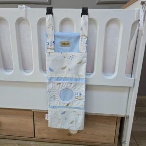 منظم اغراض البيبي ازرق