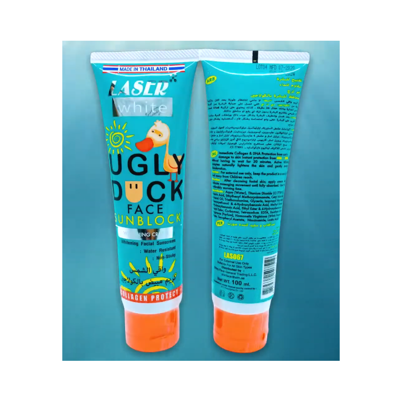واقي الشمس كريم مبيض بالكولاجين من ليزر وايت حجم 100 مل