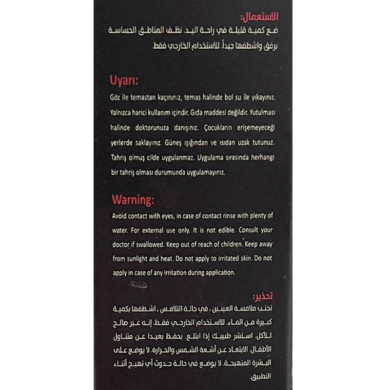 miriam marvels intimate غسول المناطق الحساسة للرجال حجم 190 غ