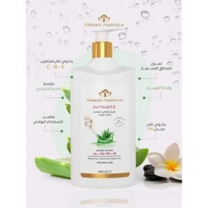 miriam marvels intimate غسول المناطق الحساسة من ميريام مارفل للنساء حجم 190 غ