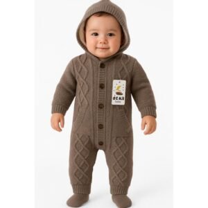 أفرهول صوف للأطفال لون بني فاتح