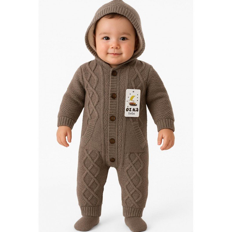 أفرهول صوف للأطفال لون بني فاتح