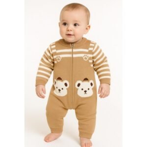 أفرهول للأطفال لون بيج